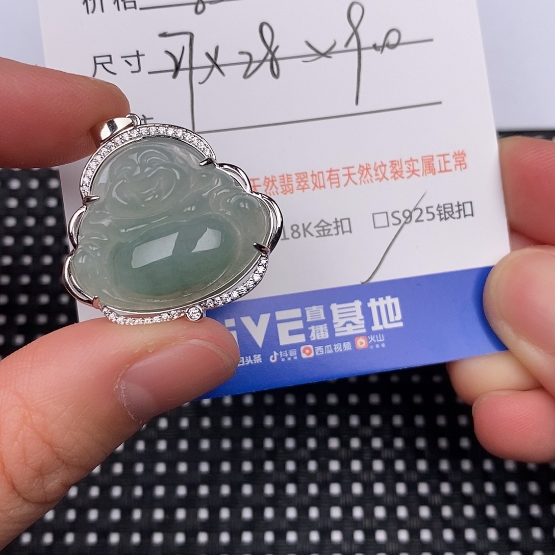 老***六翡翠银S925镶嵌颈饰