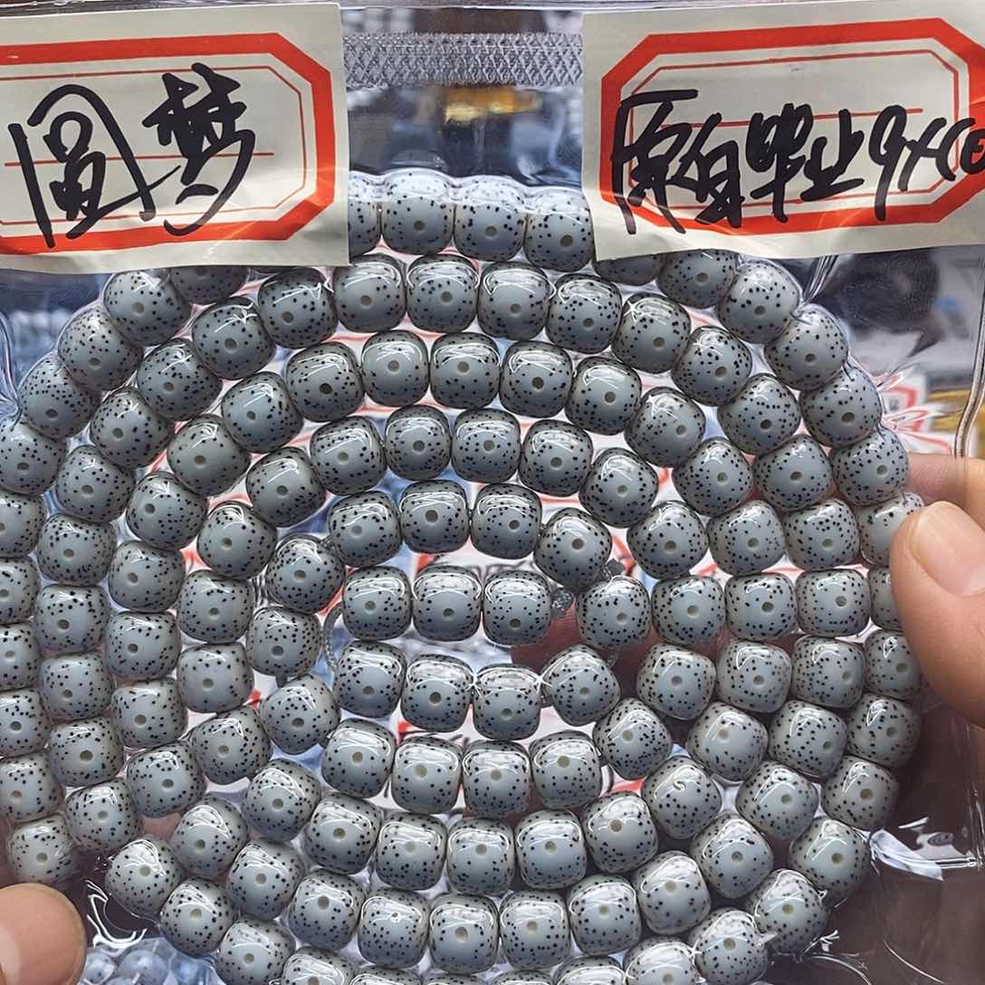 星月菩提吊坠?***梦星月