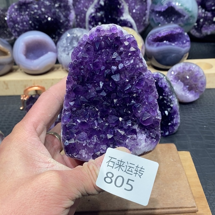 U***玛紫晶未镶嵌大型摆件（非配饰）