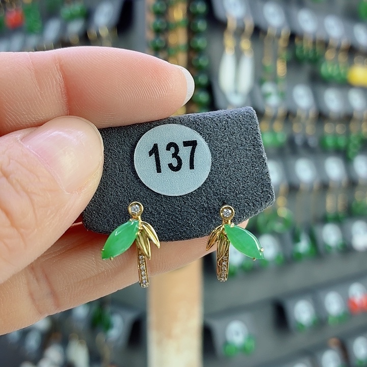 翡翠18K金镶嵌耳饰