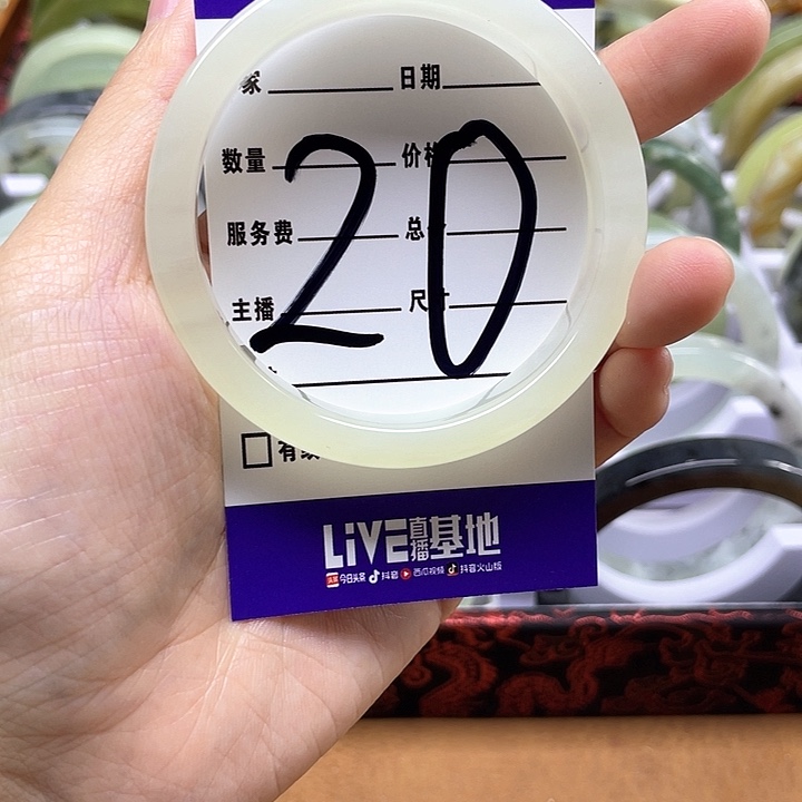 蛇纹石玉手镯合金雨*…