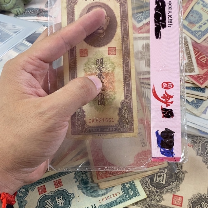 *****老东西老东西老东西661