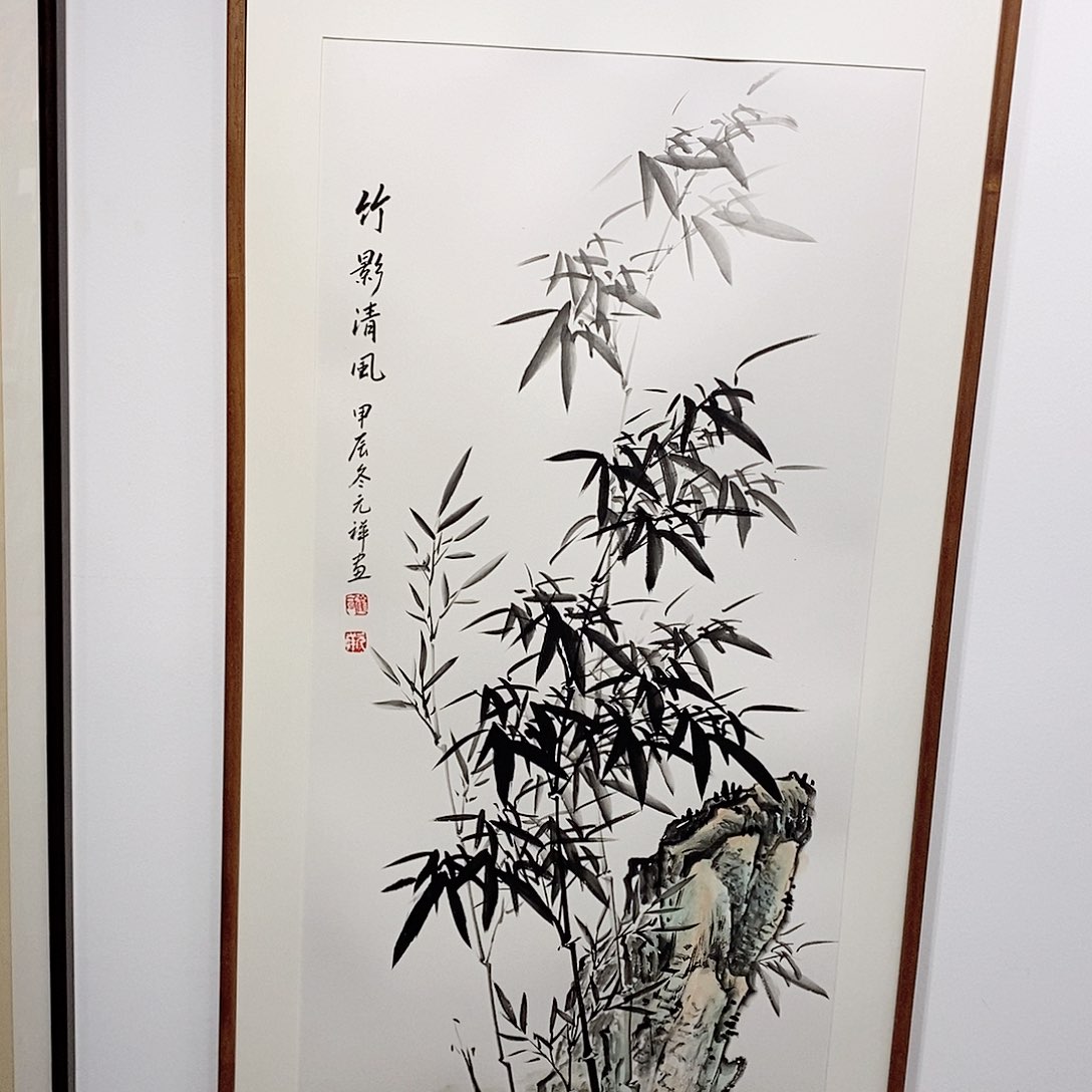 书法竹影清风12060 实木