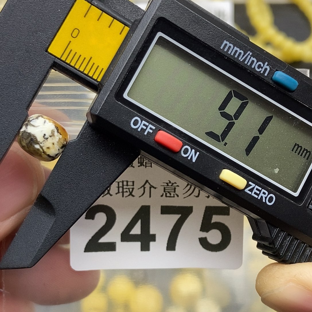 蜜蜡未镶嵌珠宝奇石2475