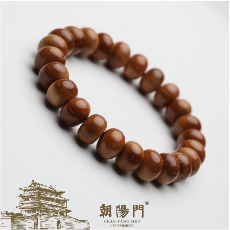 【1019】库克老油料大尺寸苹果算盘珠12*9mm左右天然色差棕线棕眼