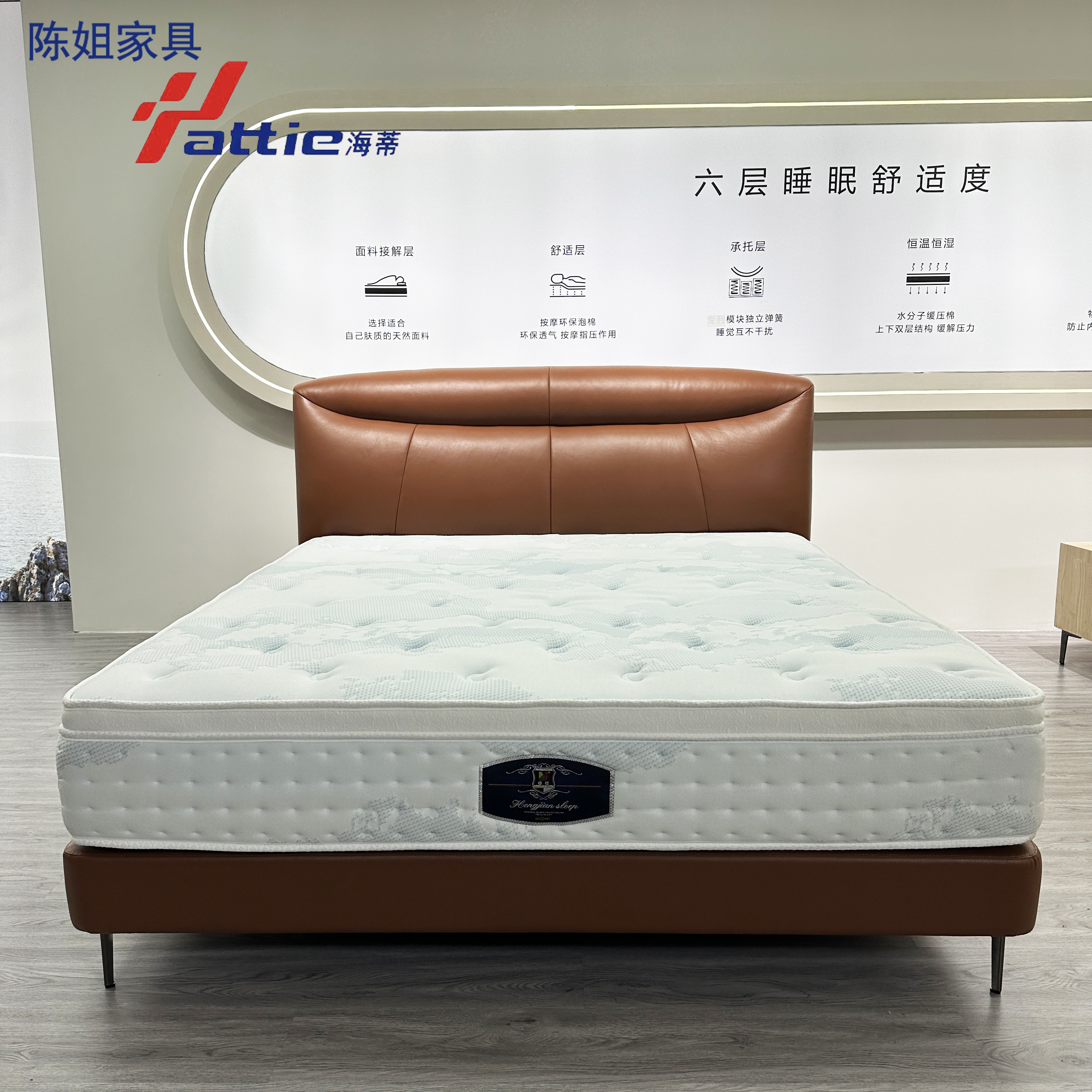 【金元宝】 真皮床现代简约新款双人主卧高端轻奢卧室网红软包婚床