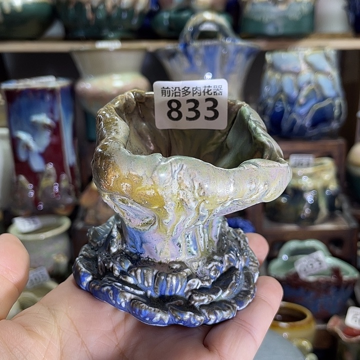 狼盆内口径5高度6