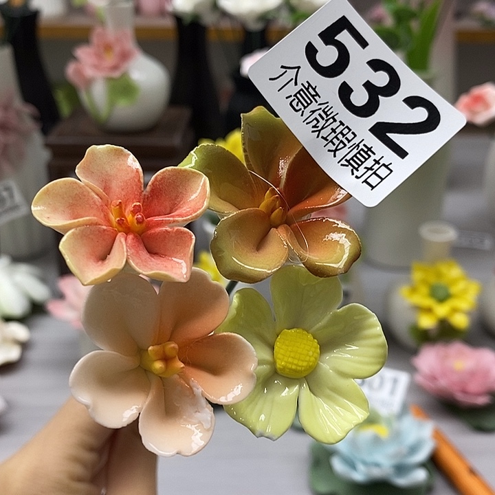 陶瓷陶瓷材料加工