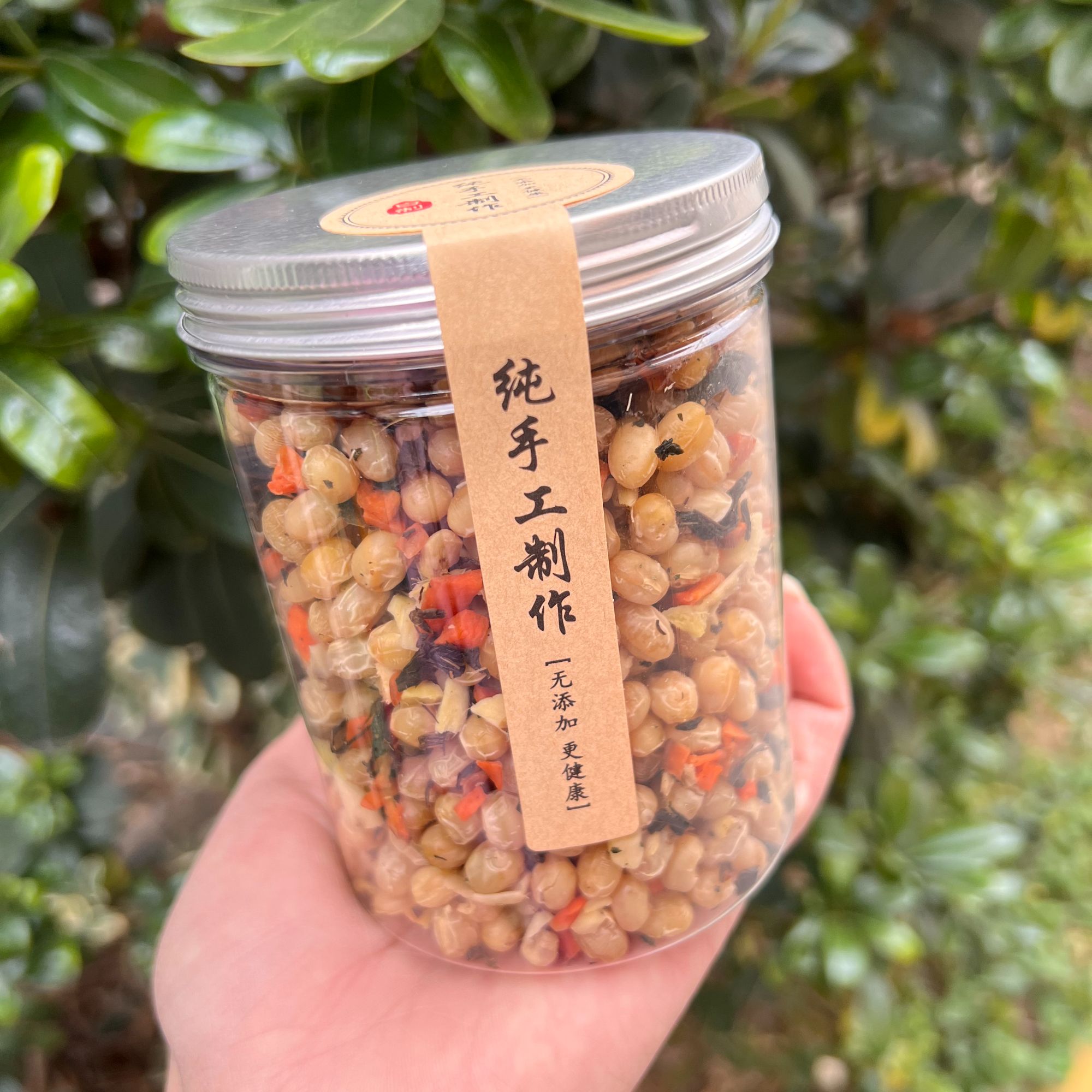 散装豆子茶（约280g/份）