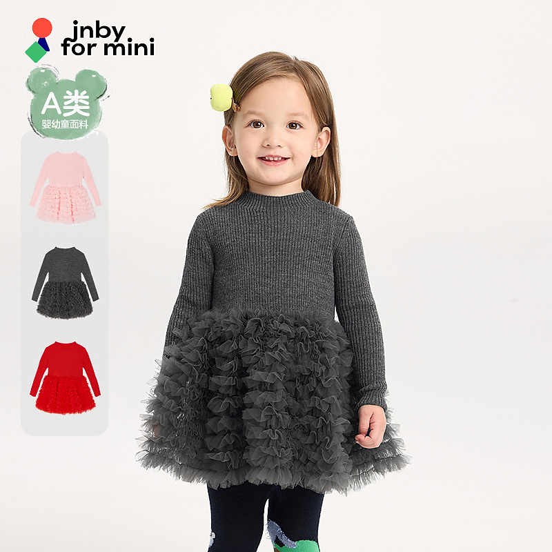 新款江南布衣婴童长袖连衣裙25冬女童婴儿YPBG10770