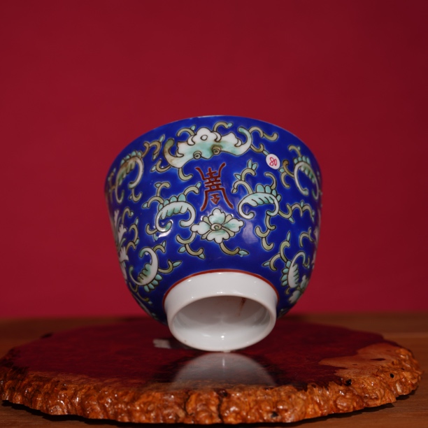 80清同治粉彩缸杯 瓷器收藏 文物商店 明清老瓷器 非仿古工艺品