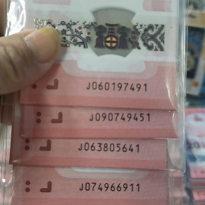 其他普通金属蛇标十