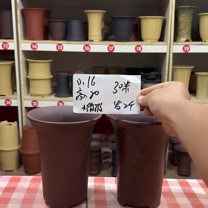 宜兴丁山张伟花盆