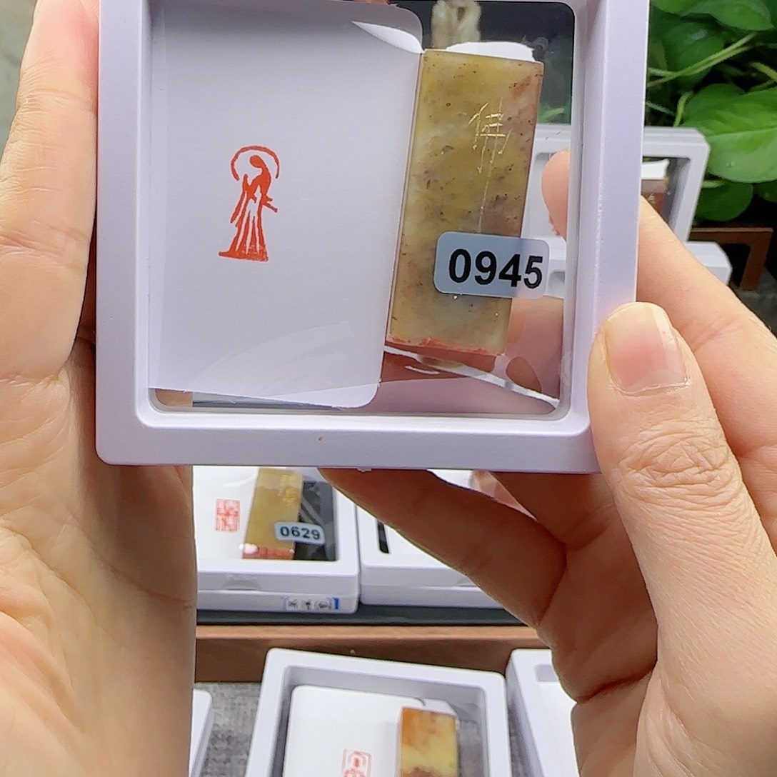 寿山石印石佛像1×2