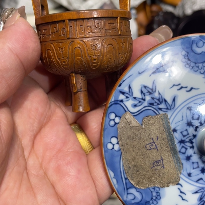 紫砂陶瓷艺术陶瓷艺术