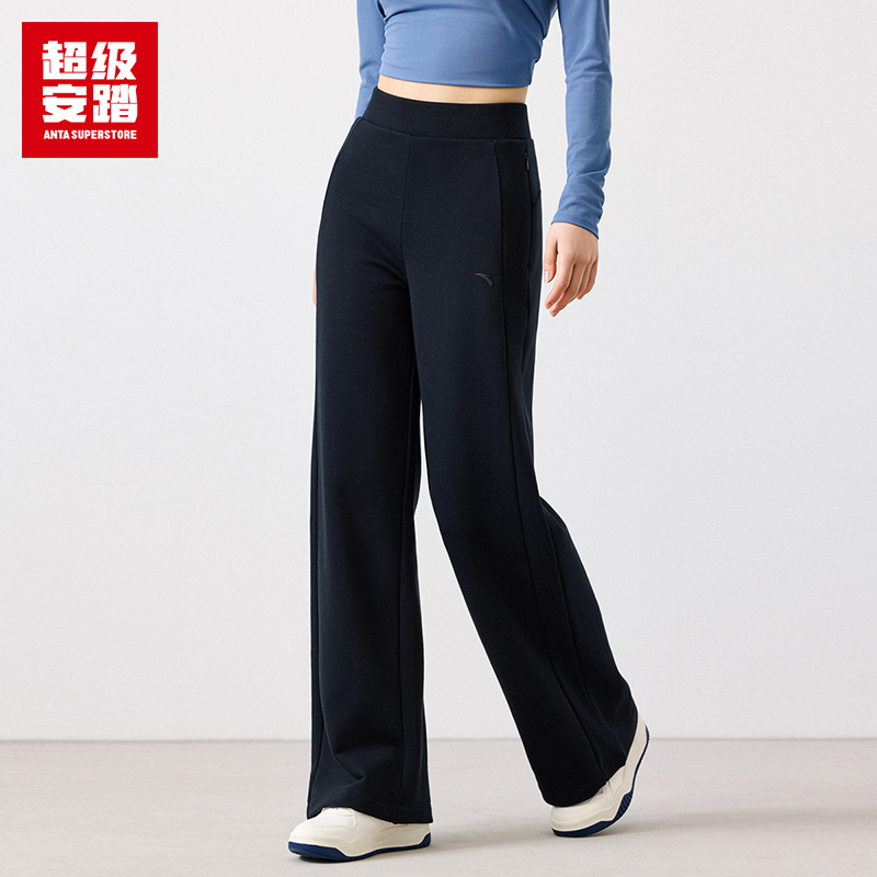 超级安踏自由裤运动裤女士春夏直筒宽松棉感休闲流光风休闲长裤