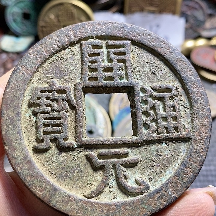 努***报铜现代文创工艺品花钱