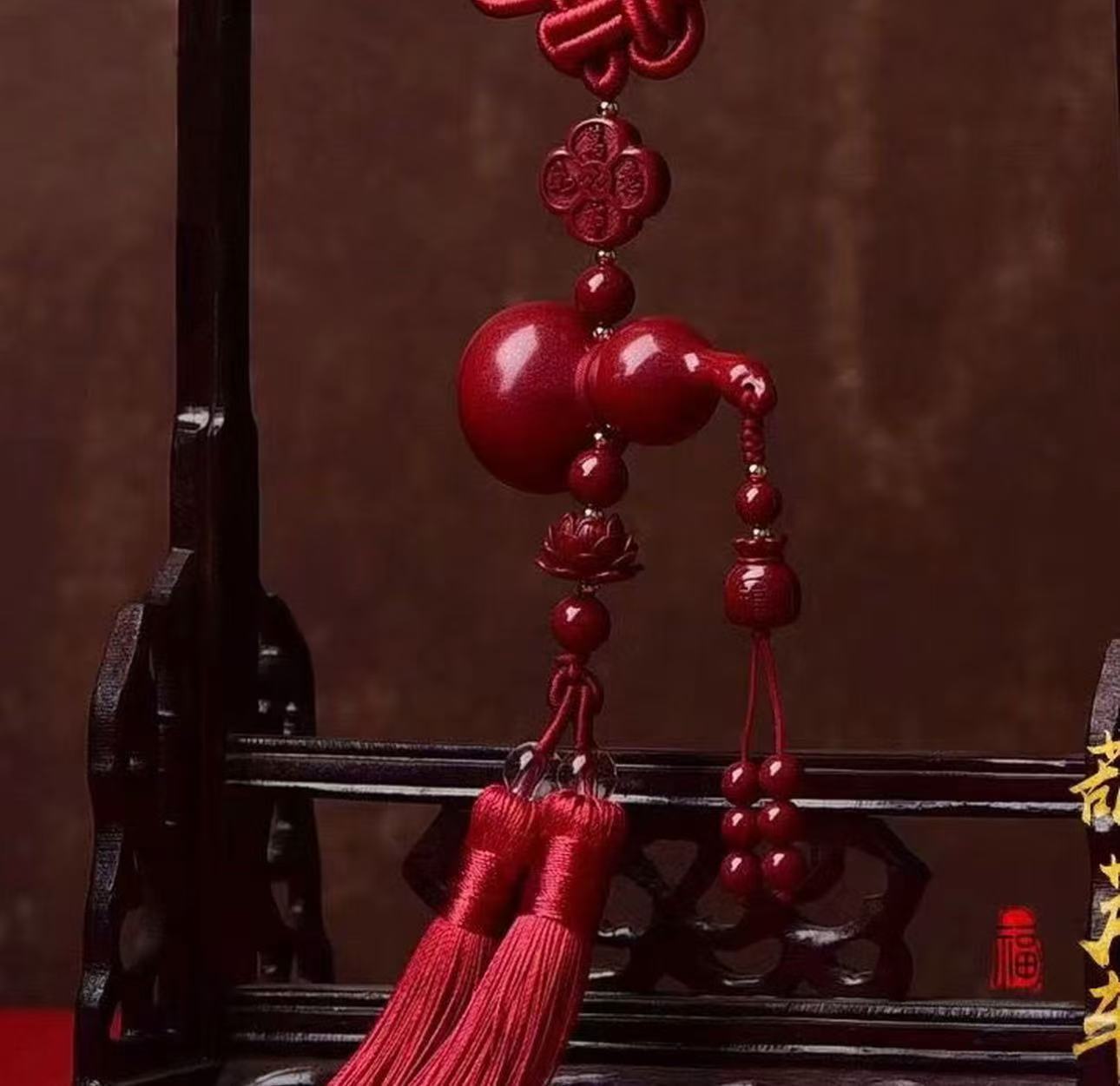 含辰砂工艺品含辰砂工艺品精品车挂 J0253 无礼盒