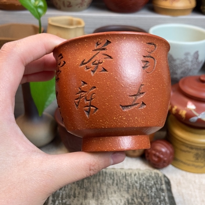 紫砂茶杯紫砂茶具