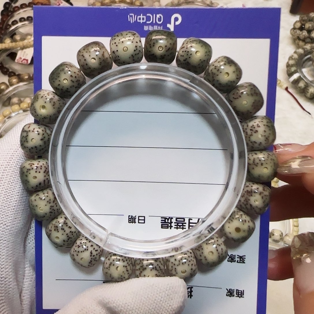 星月菩提手串星月菩提石玉绿幽灵