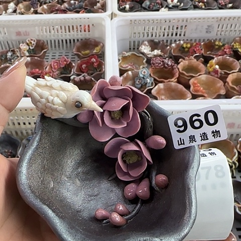 瓷片柴烧柴烧柴烧960