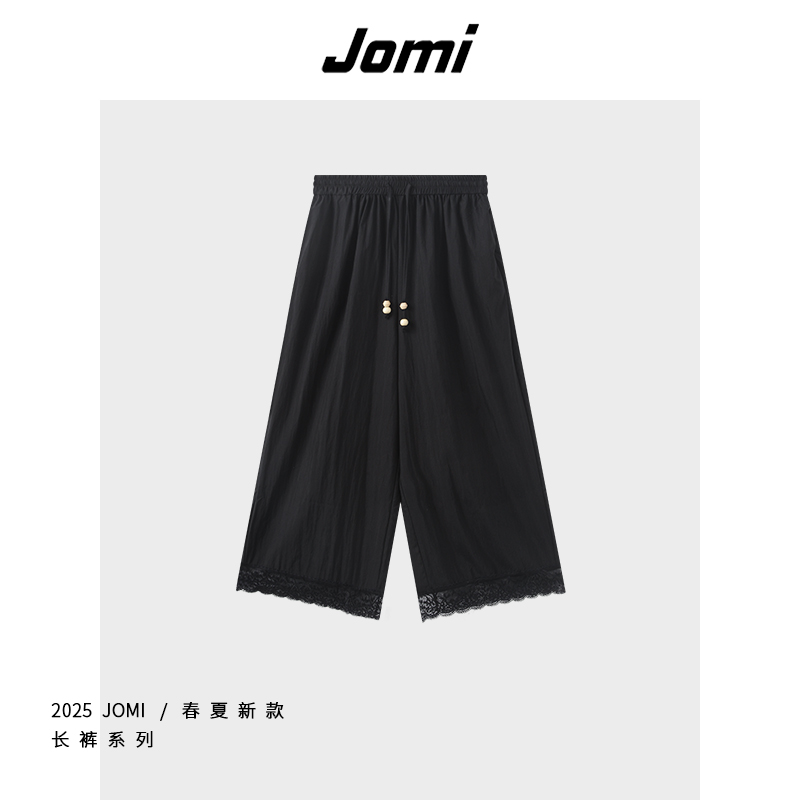 JOMI夏季休闲百搭时尚女装九分裤J5105JM26231