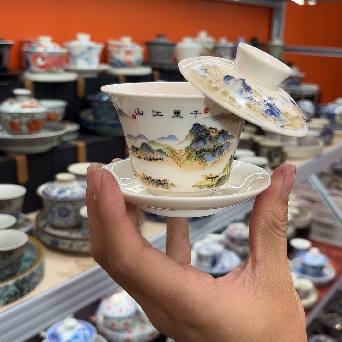 健健康康平平安安