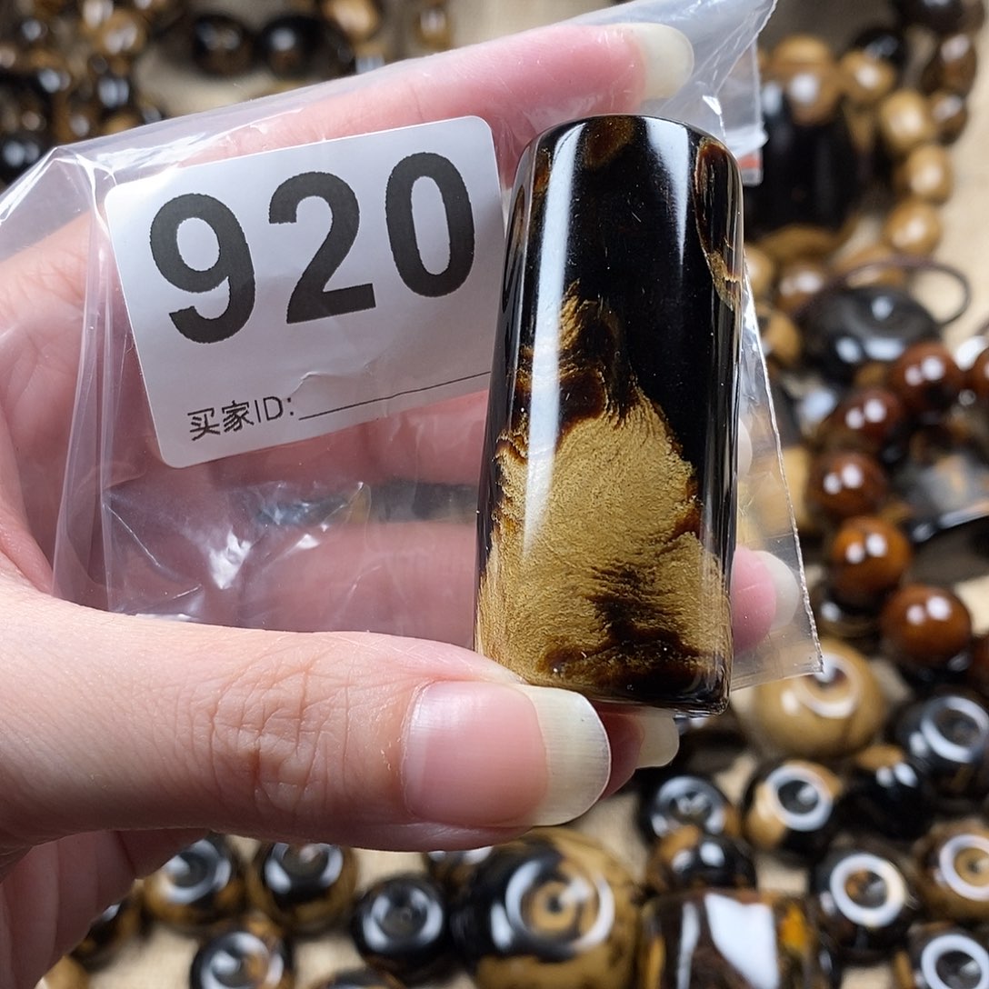 香榧木海小柳，有机宝石，血柳