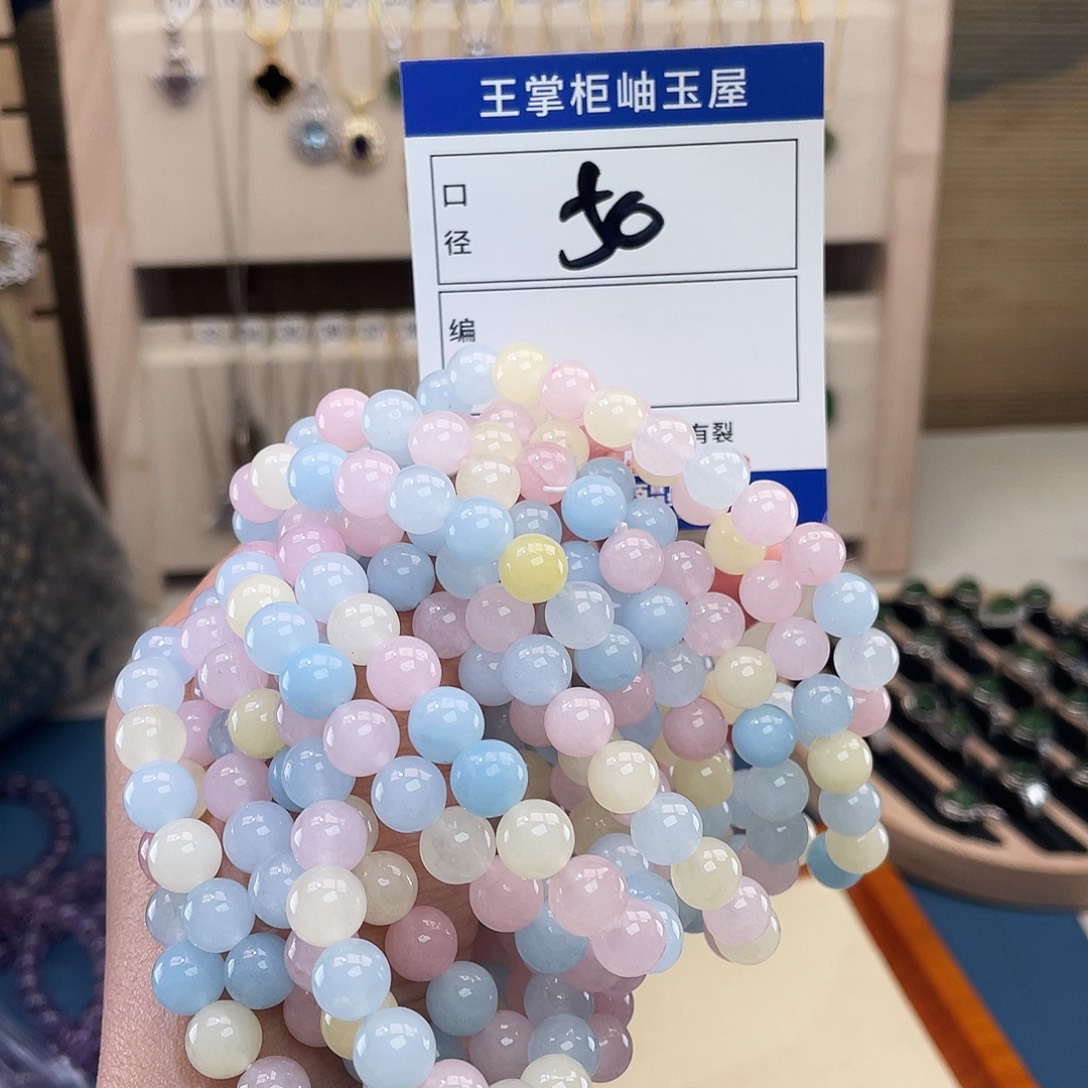 石英质玉未镶嵌手链多样性，dayig