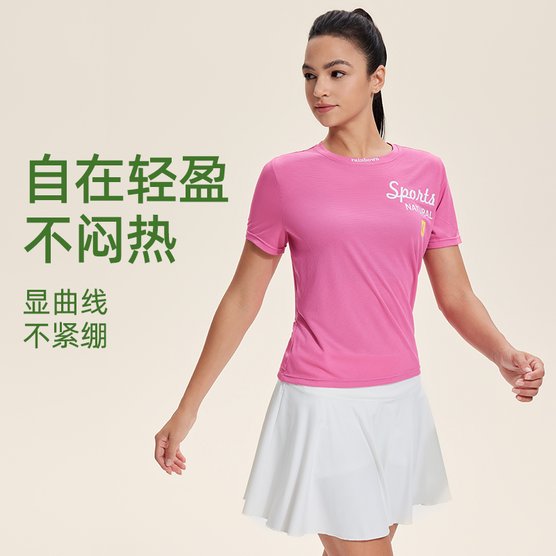 夏季圆领印花速干运动T恤跑步马拉松普拉提瑜伽服健身服短袖女
