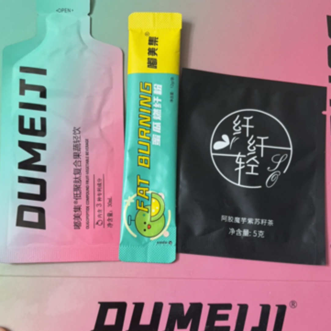 自用体验装组合桃子蜜瓜茶茶