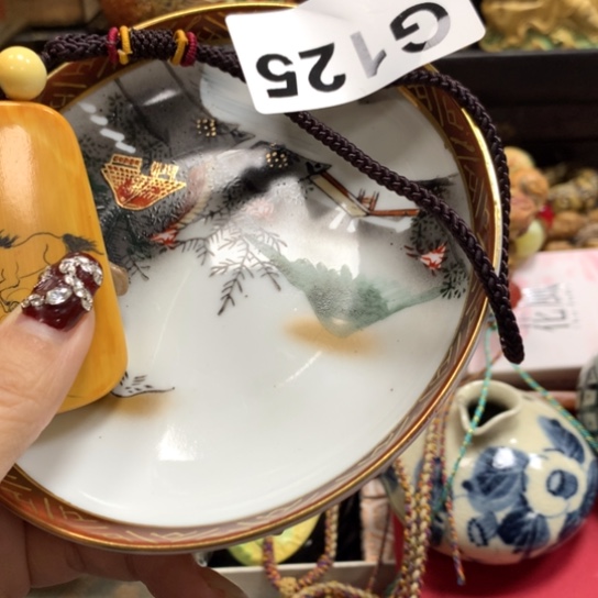 瓷瓷瓷瓷瓷瓷瓷瓷瓷瓷