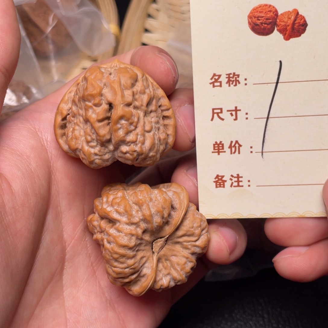 文玩核桃把件三角蛙38尺1