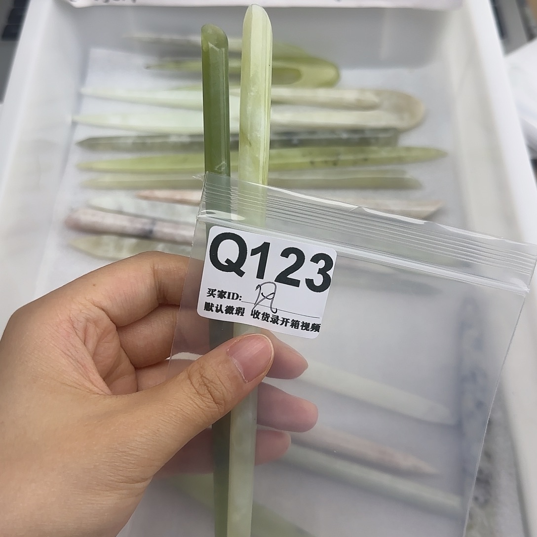 风***当未镶嵌蛇纹石玉发饰