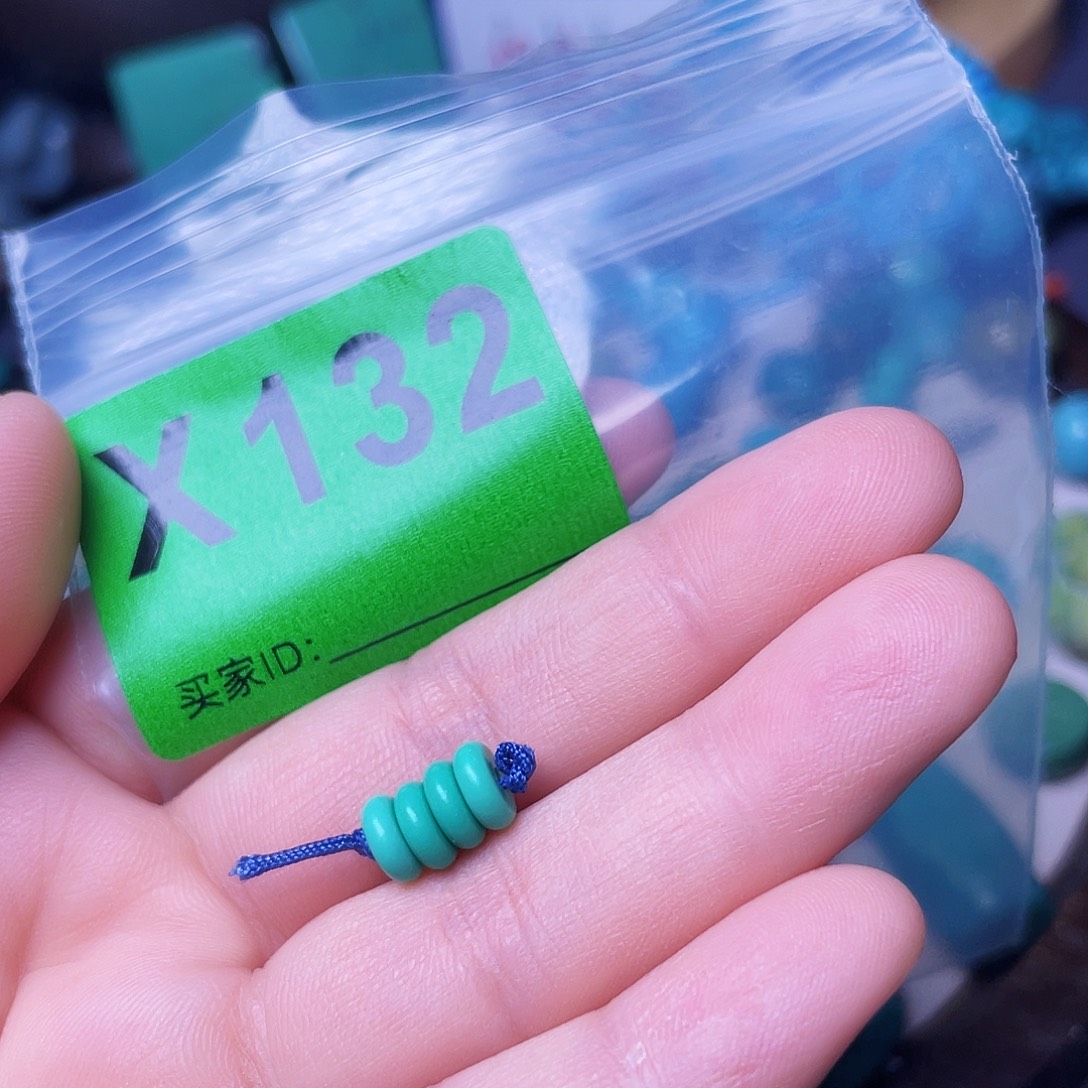 空竹粉丝专享十堰特色散珠