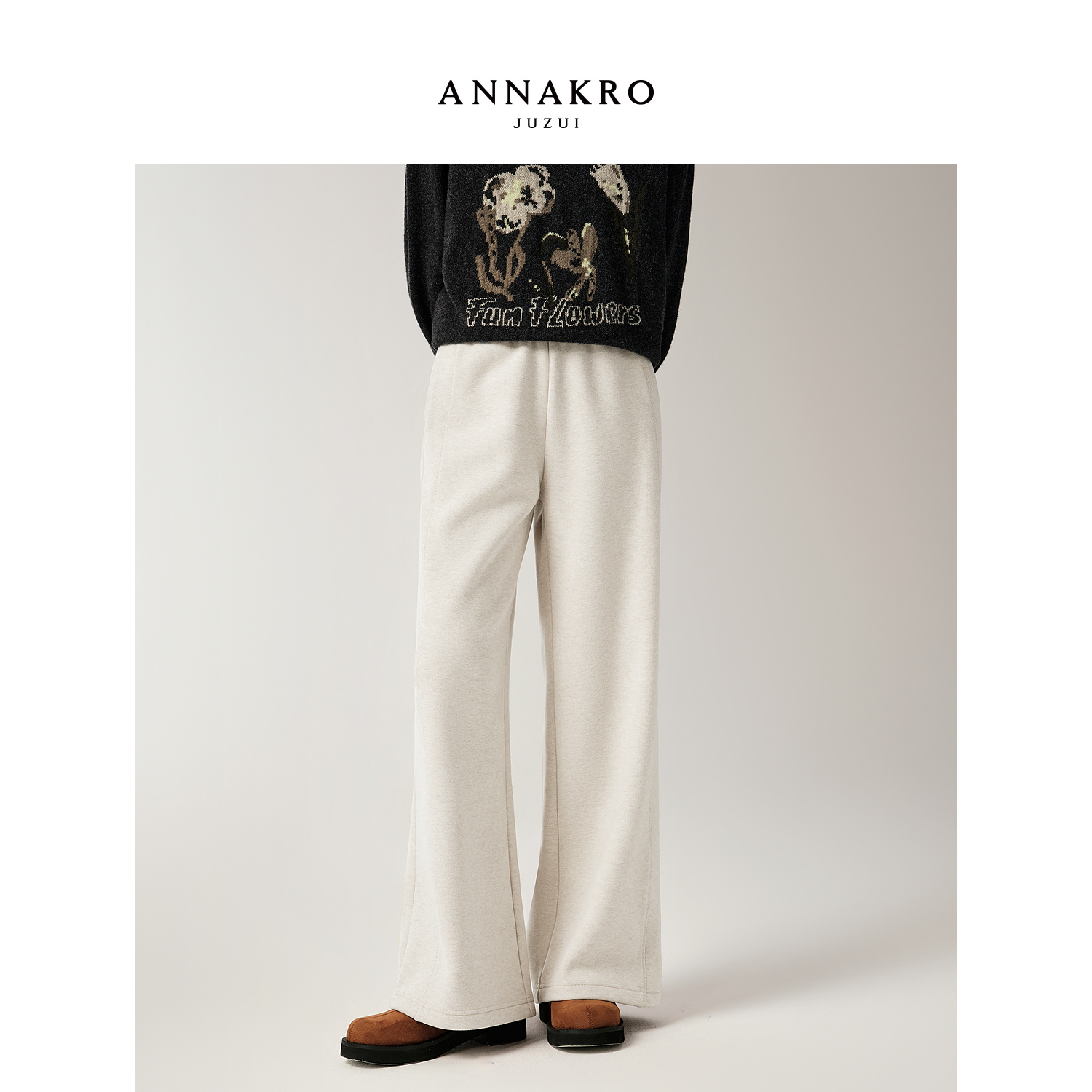 【Free裤】玖姿·安娜蔻慵懒松弛感针织加绒阔腿25冬季新款KWFD11032