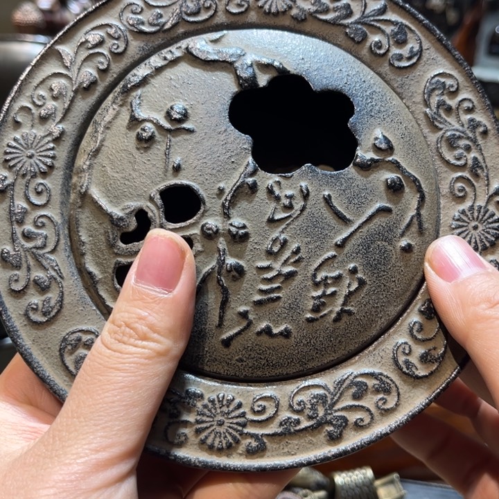 中古瓷器铁包银 铜铁锡