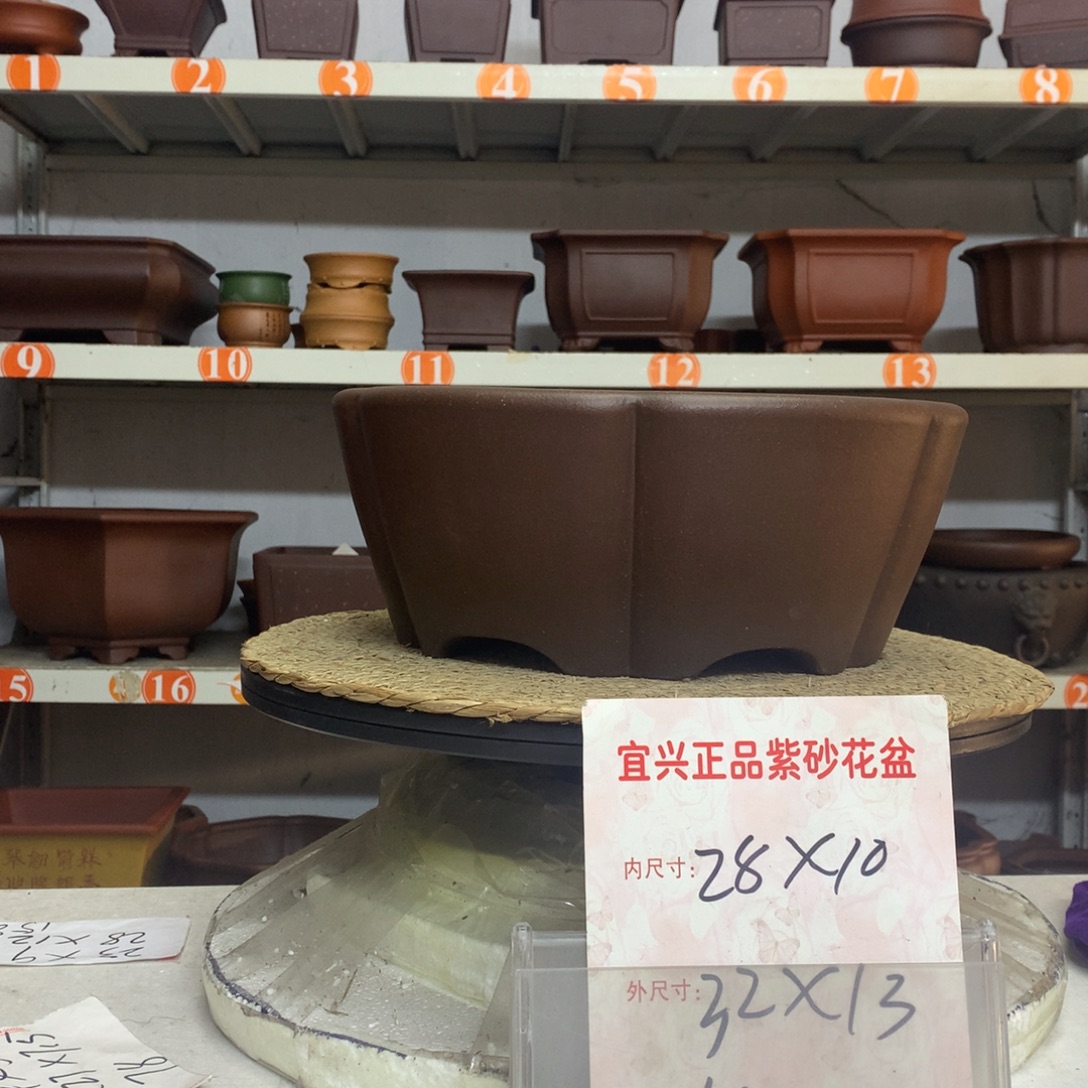 花盆紫砂精品紫砂花盆包邮