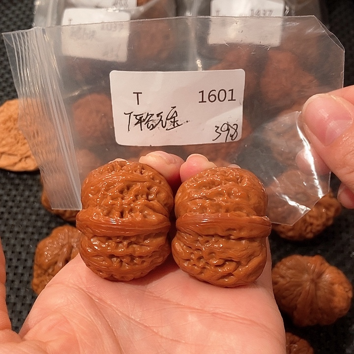 文玩核桃吊坠元宝39.8