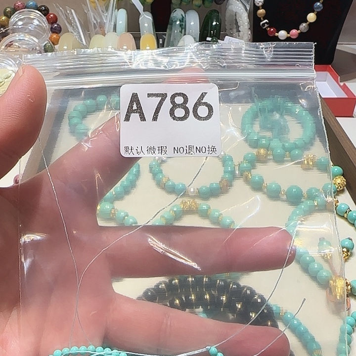 无非金属时尚手链