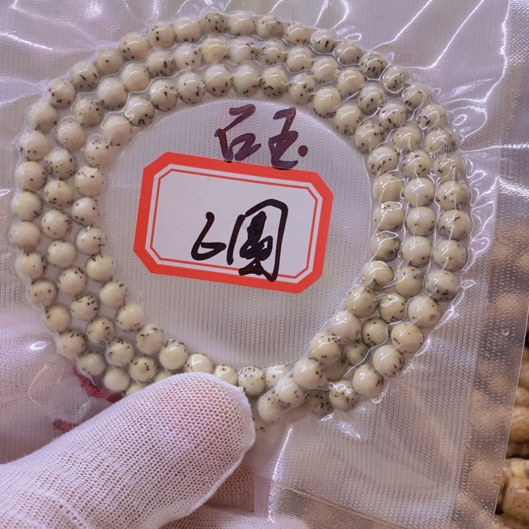 手串星月菩提99999999999