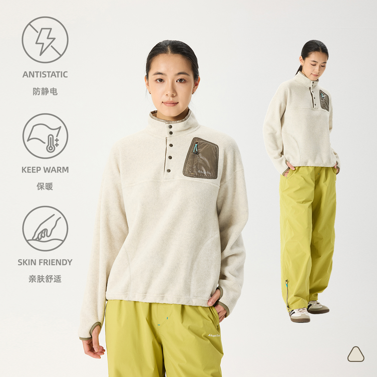 情侣摇粒绒卫衣套头撞色秋季户外运动保暖外套
