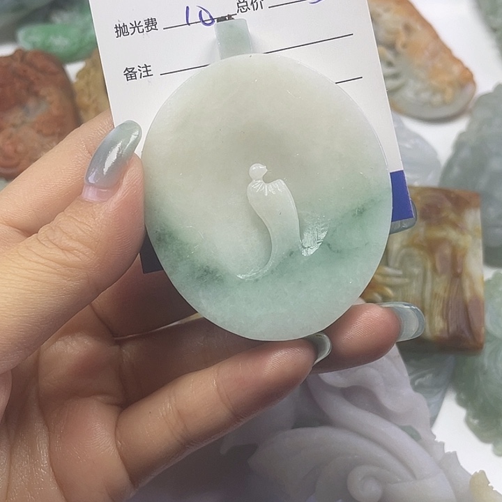 强***哥定制翡翠未镶嵌18-3