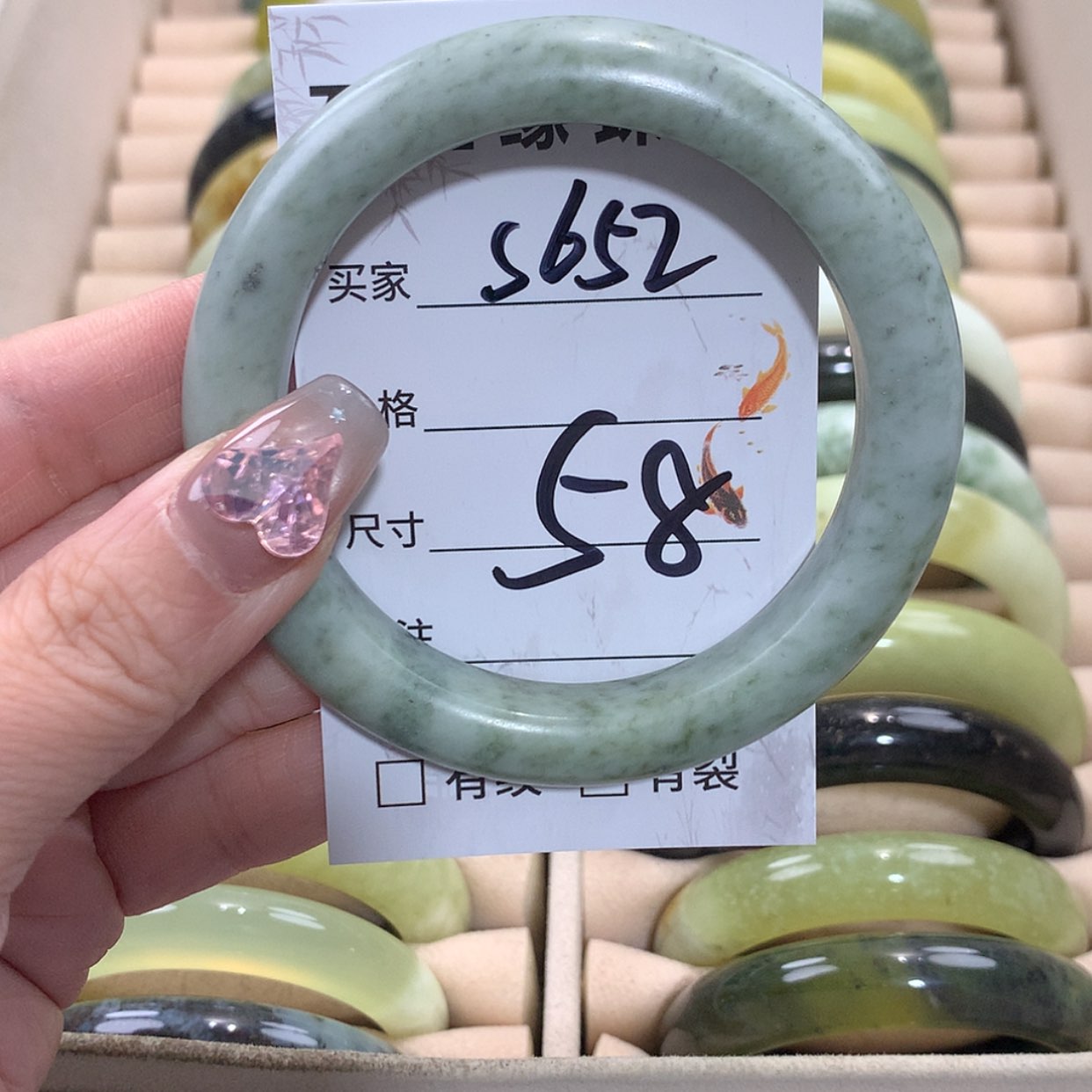【闪购商品】未镶嵌蛇纹石玉手镯