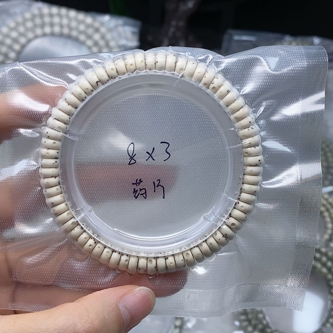 星月菩提手串星月