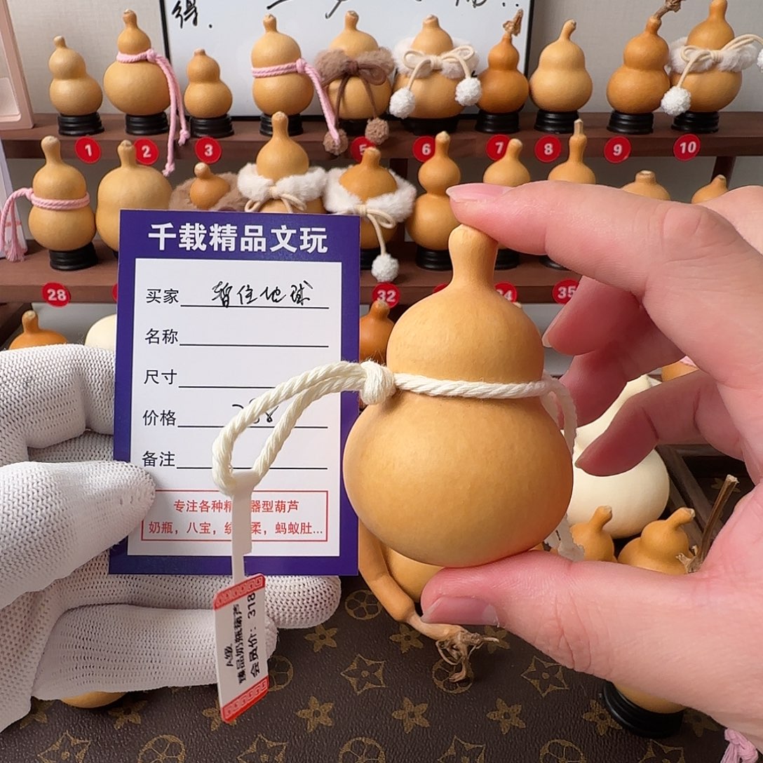 暂****以后见我都会是我吗