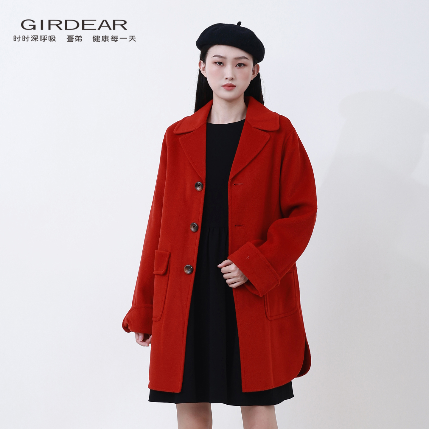 GIRDEAR/哥弟 新款秋冬时尚轻奢双面呢百搭中长款毛呢外套140046