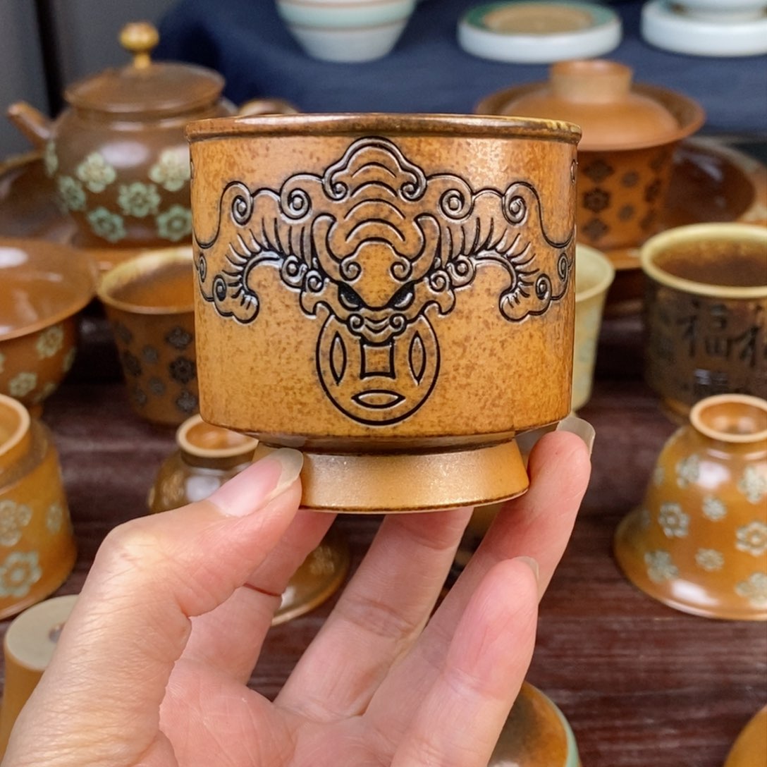 朱砂胎草木灰福在眼前