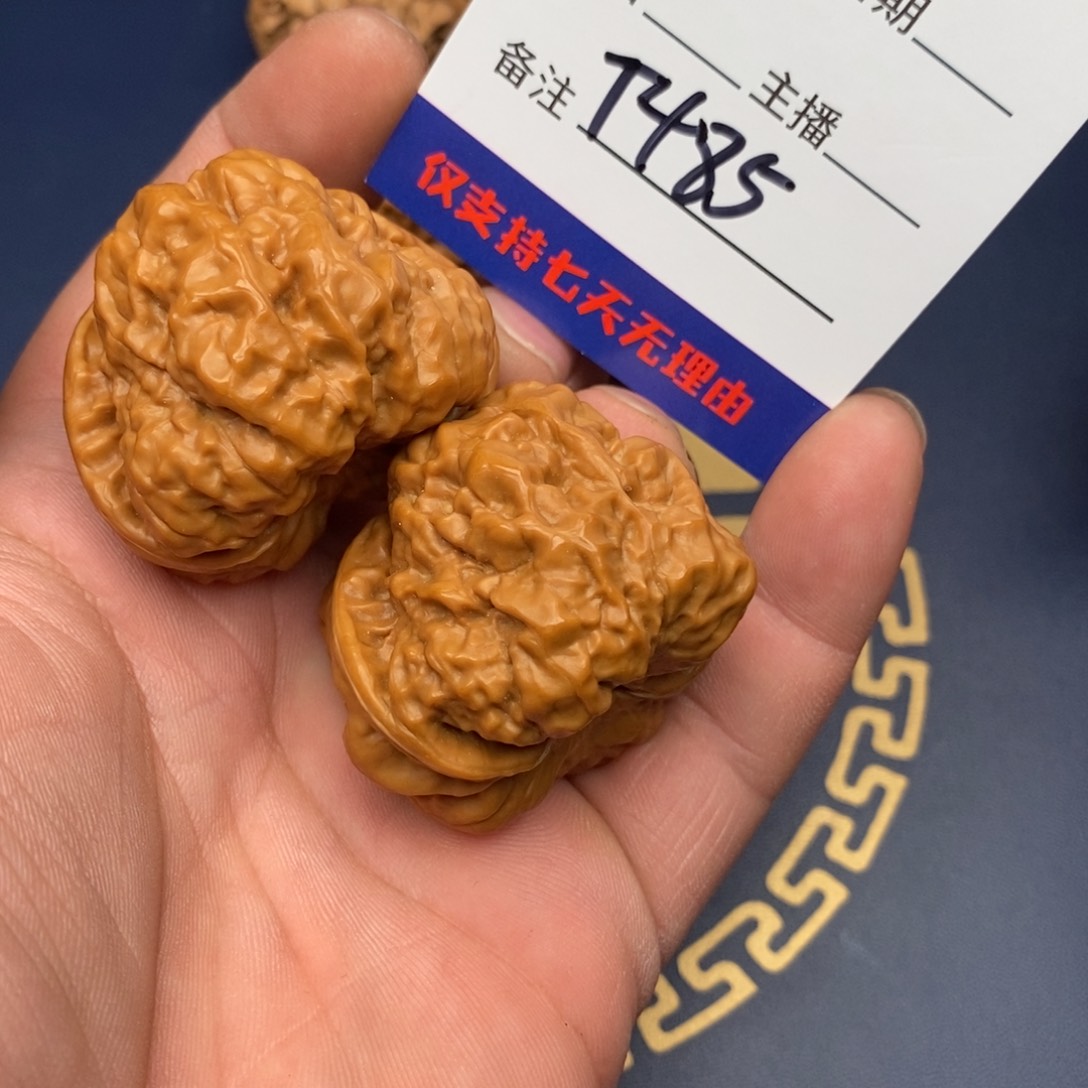 文玩核桃把件43蛤蟆头485
