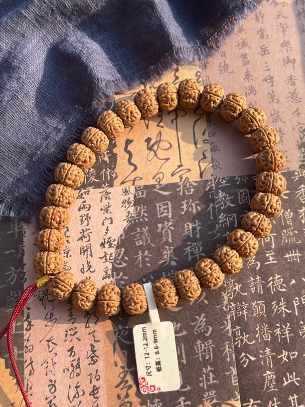 定制级老树王尺寸误差0.2金刚菩提